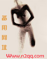 粉色内衣(bg/gb)