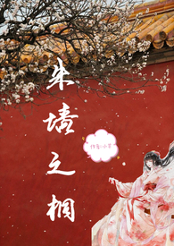 足球主题女鞋款式